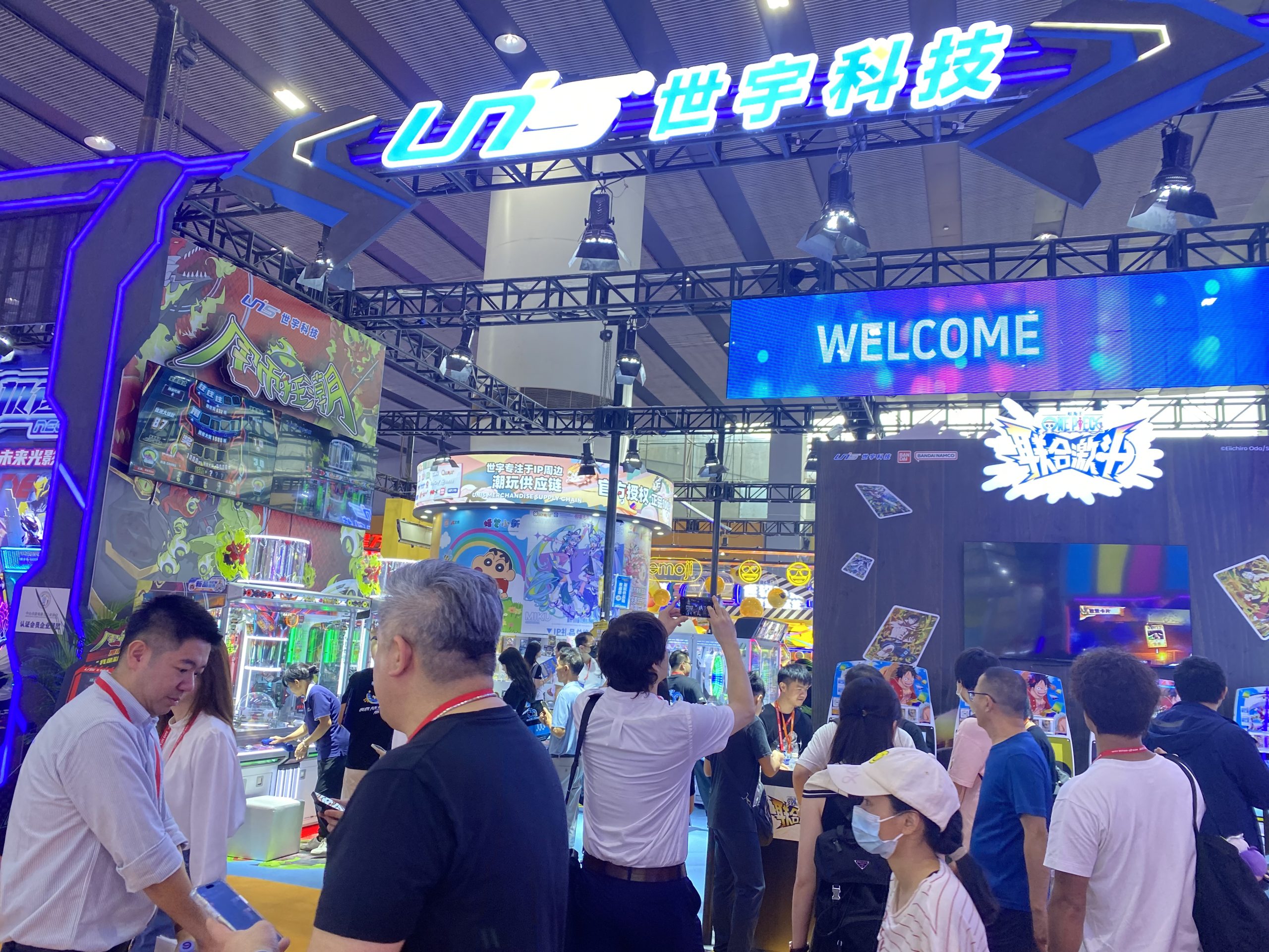 The UNIS booth at GTI Asia China Expo 2024